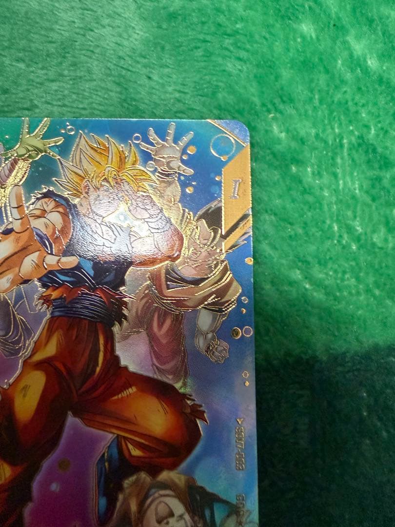 え*ん様 【美品】SDV7-003 ★ 孫悟空 パラレル　元気玉