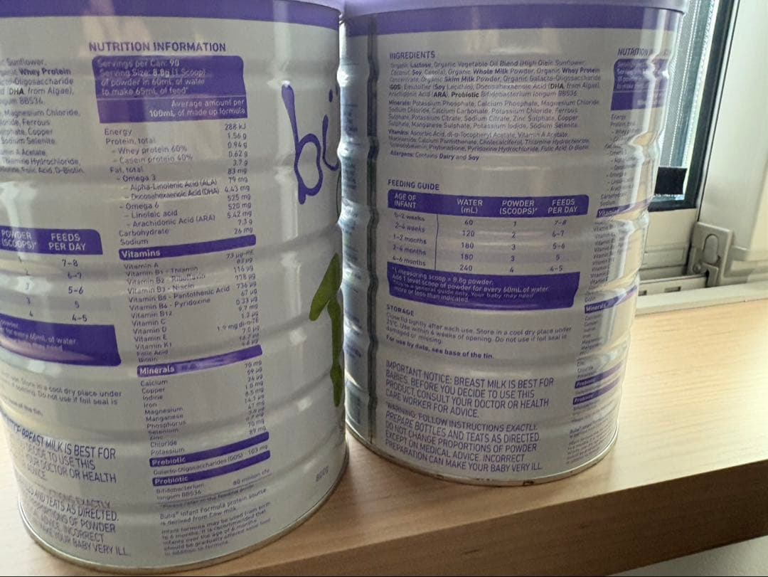 bubs オーガニックグラスフェッド粉ミルク 2缶セット