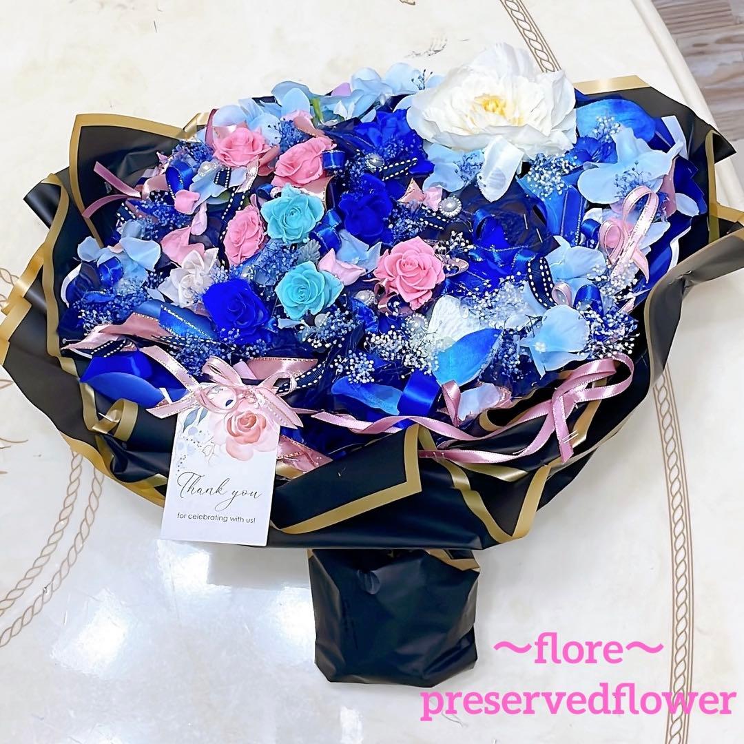 ✨特大✨ボリュームのある花束✨ミックスバラプリザ＆アーティフィシャルアレンジ✨✨