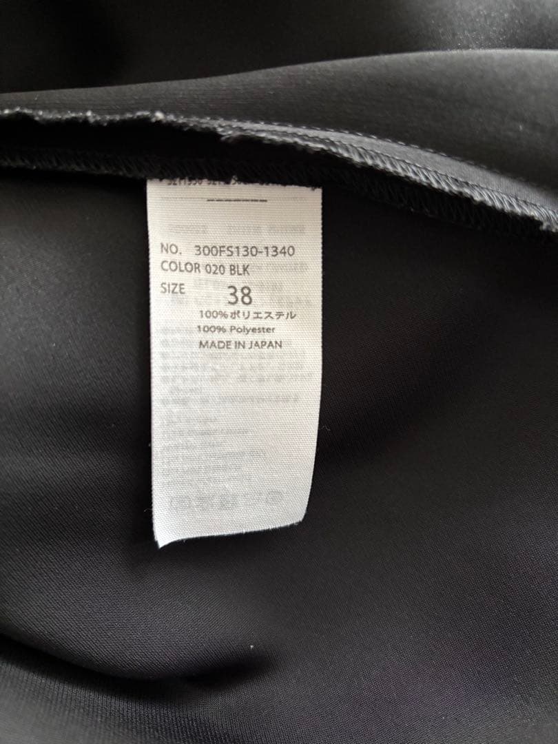 ENFOLD PEツイン　アシンメカラー　ブラウス