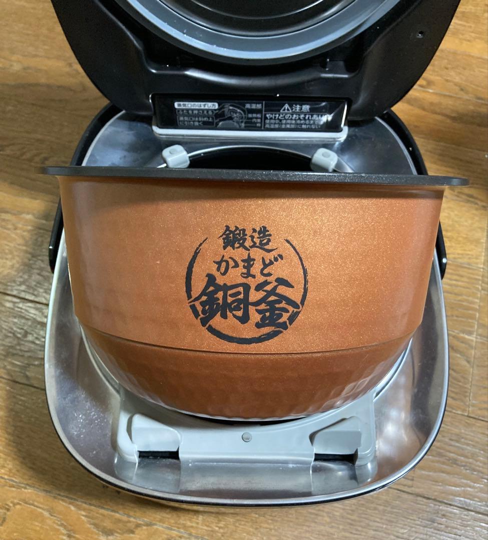 TOSHIBA RC-10VSR 炊飯器 IH真空圧力　炎匠炊き