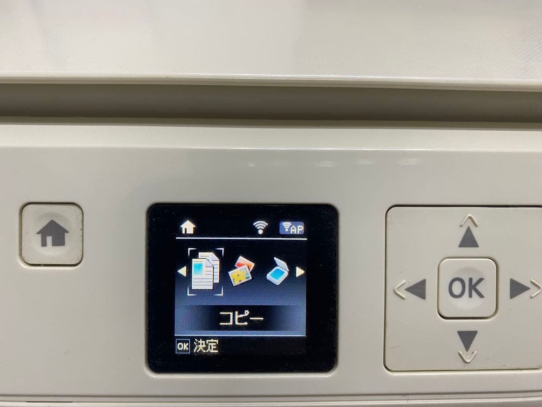 【訳あり】EPSON EP-706A カラープリンター