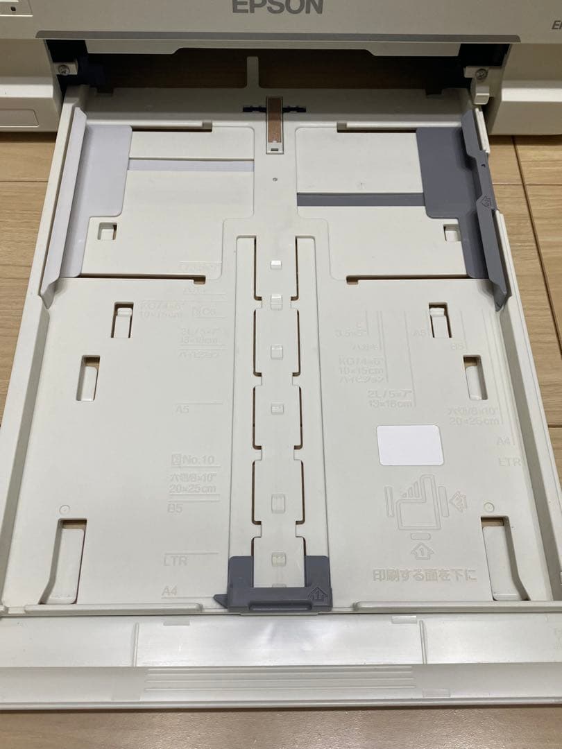 【訳あり】EPSON EP-706A カラープリンター