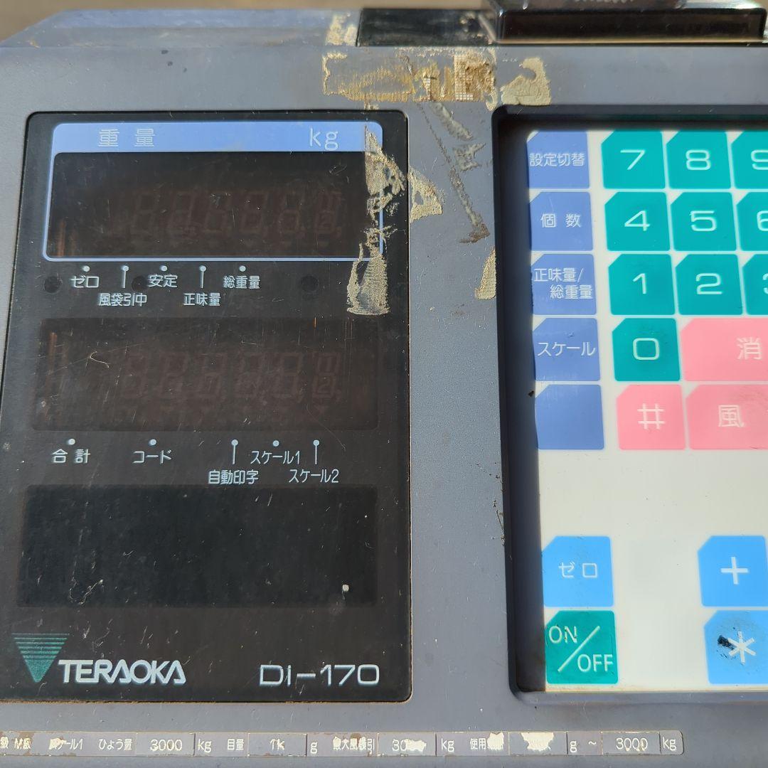 寺岡 DI-170 インジケーター