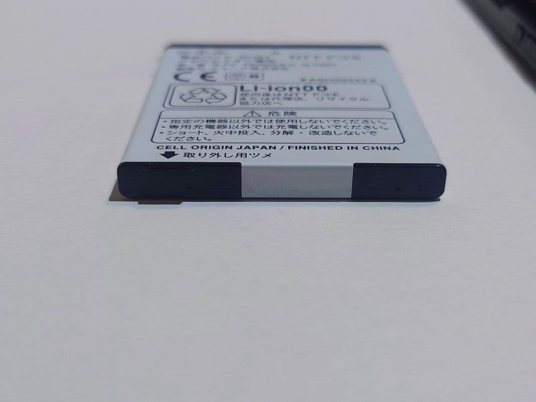 【動作確認済】エヴンゲリオン スマホ SH-06D nerv