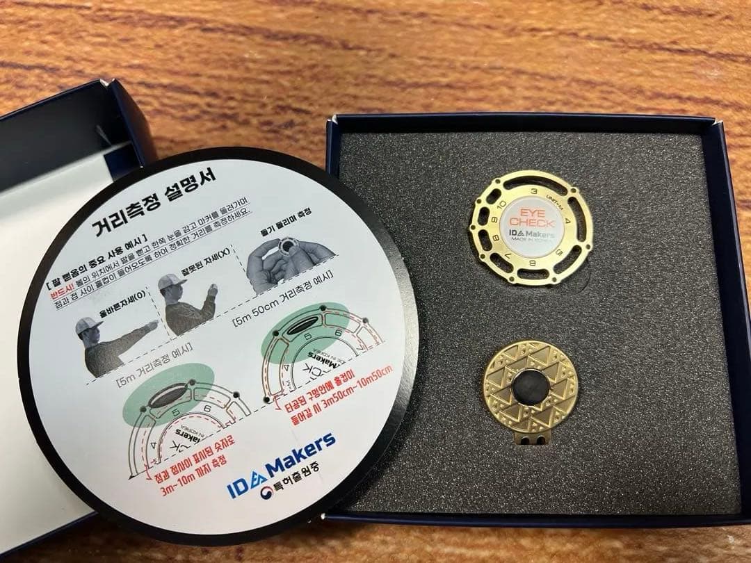 ユピテルスイング練習機＆未使用eyecheckパター距離測定ゴルフマーカーセット