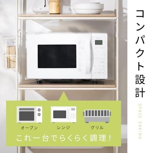 アイリスオーヤマ オーブンレンジ 16L レンジ グリル オーブン 一人暮らし*