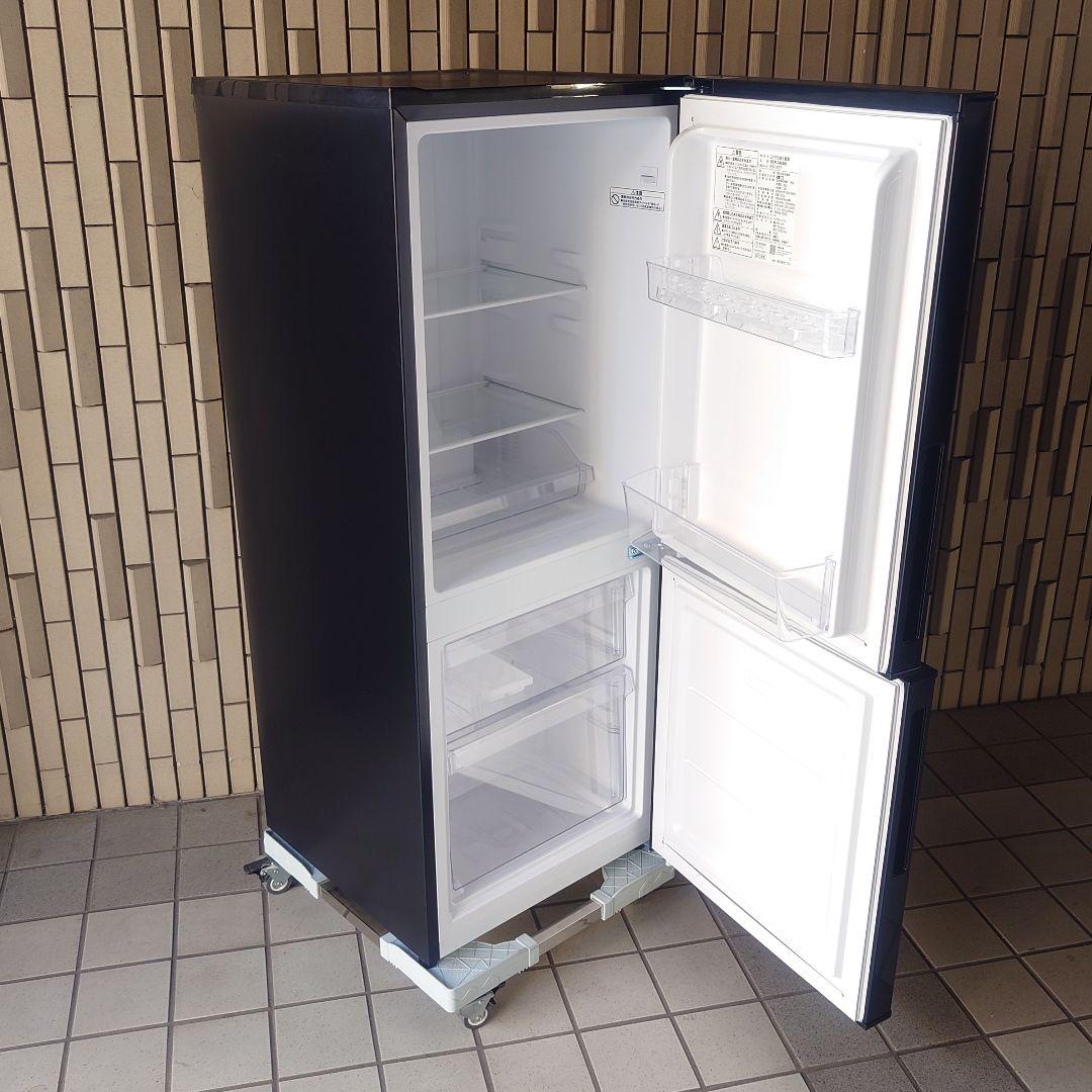 ニトリ 冷蔵庫 NTR-140BK 2025年製