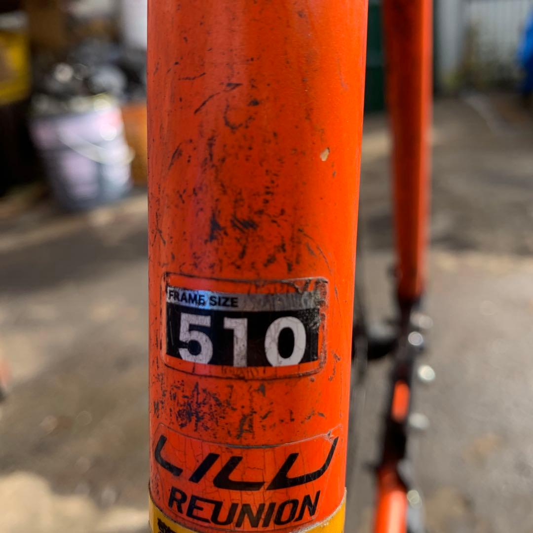 [709]アサヒ クロスバイク レユニオン REUNION 510 28インチ