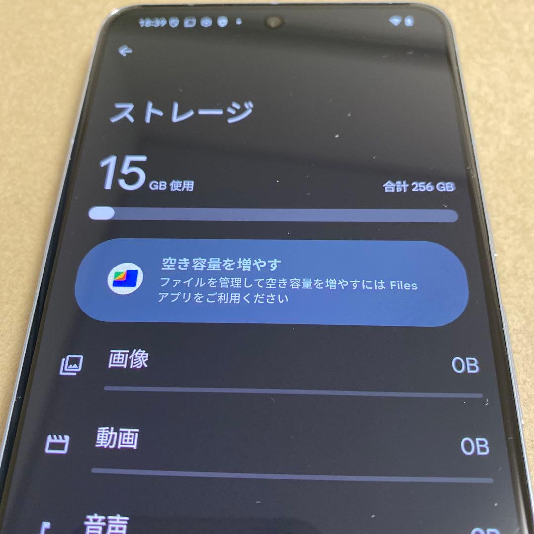 携帯電話本体 Google Pixel 8 Pro 256GB