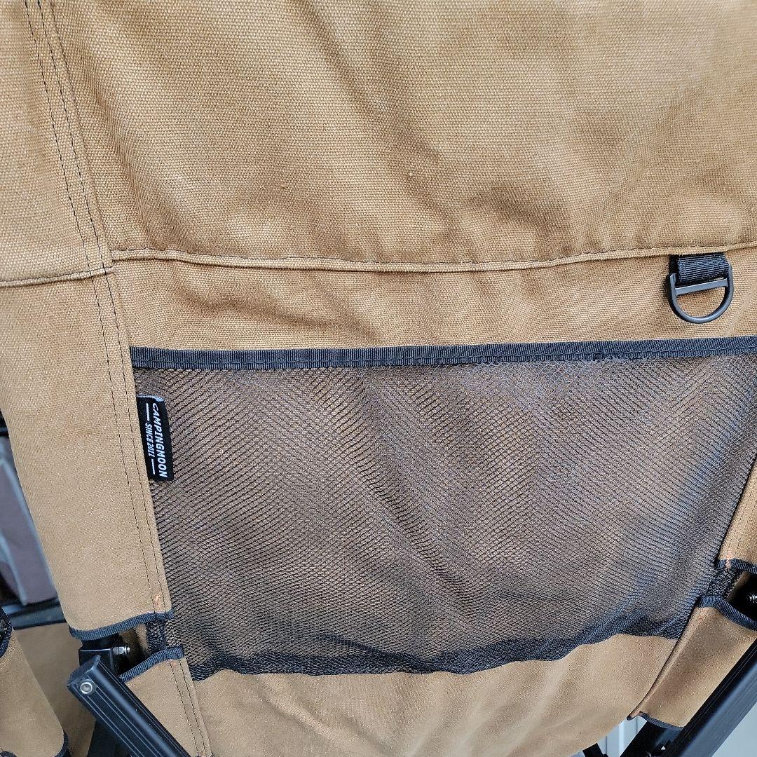 キャンピングムーン　ハイバックチェア　ブラウン　２個セット