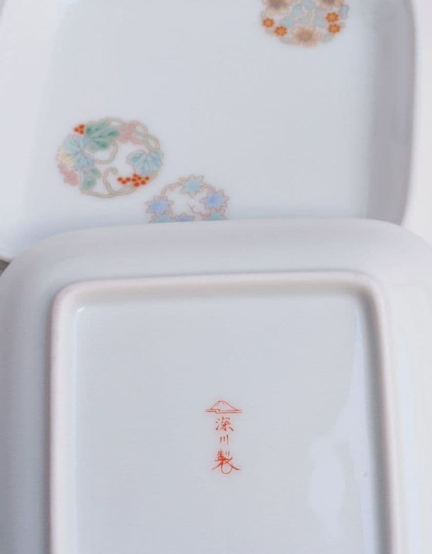 深川製磁　ひめ丸紋　角皿　５枚