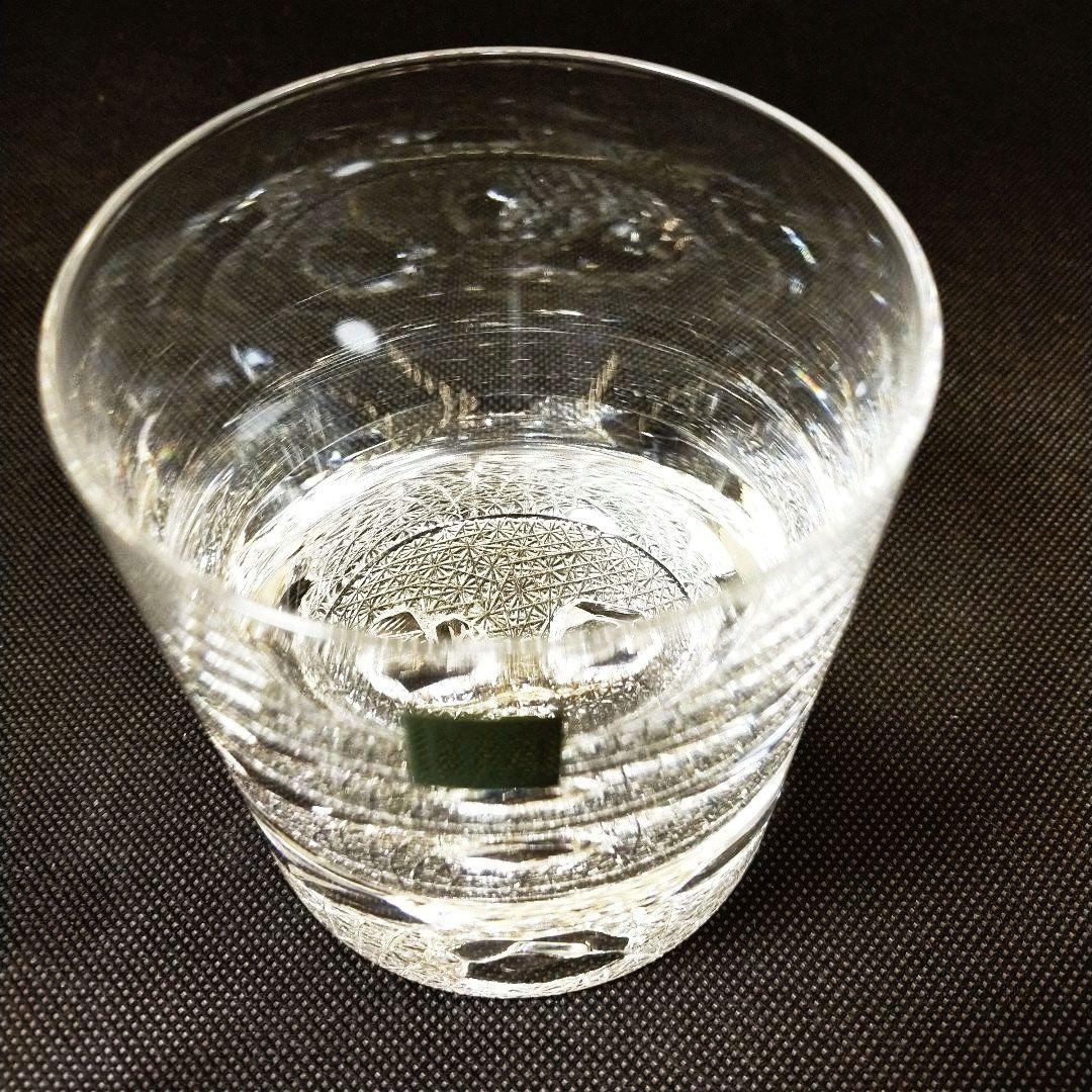 HOYA　最高級　人気デザイン　石庭シリーズ　最高峰　底面　菊繋紋　ロックグラス