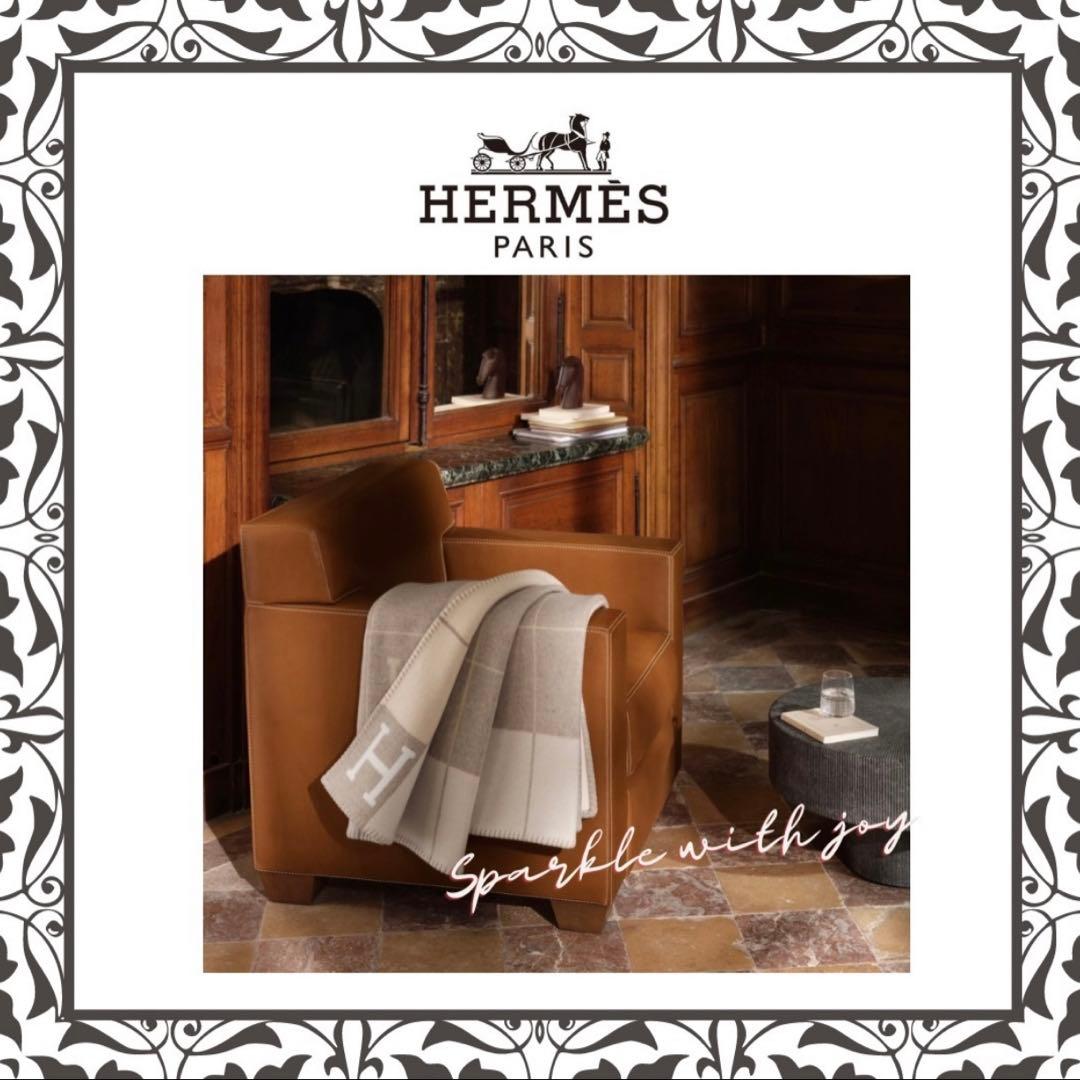 セール　HERMES エルメス プレード&クッション(2個)リビングセット