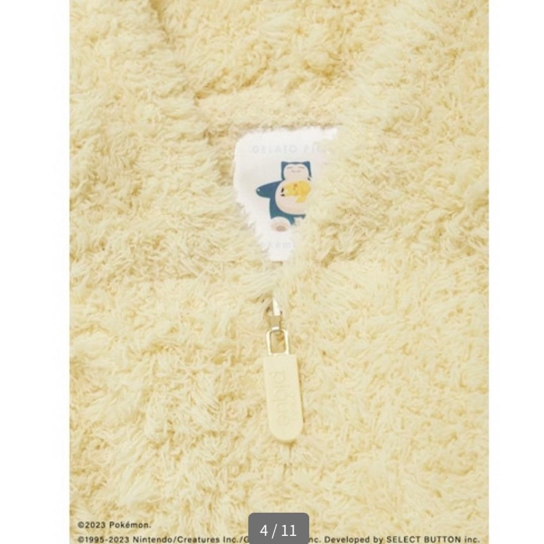 新品 【gelato pique】【ベビー】ジェラート ピカチュウロンパース