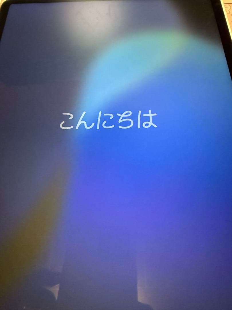 13インチiPad Air(M2) Wi-Fi 128GB Space Gray