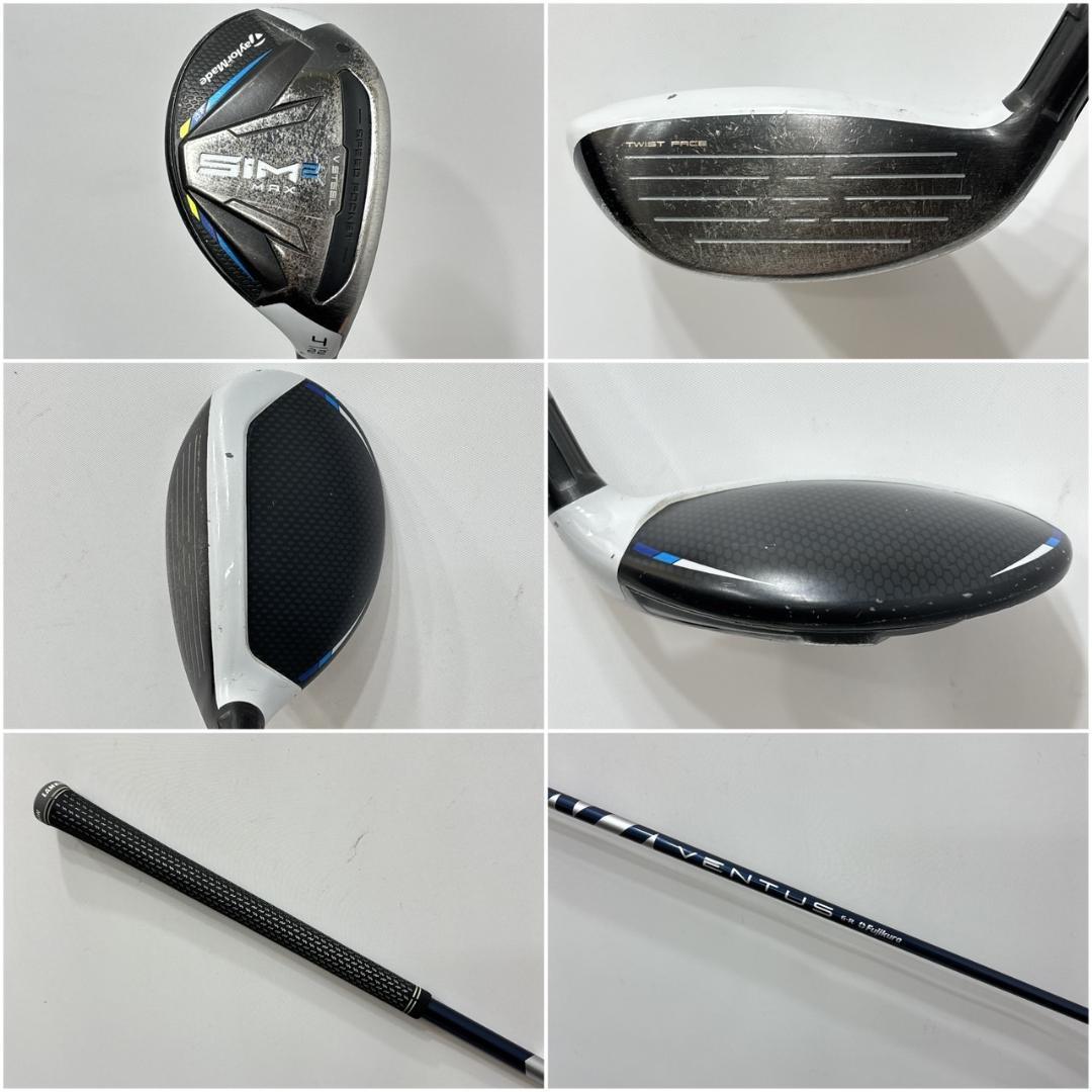 メンズ右利き初心者用　テーラーメイド　M4　M1 ゴルフクラブセット　W2479