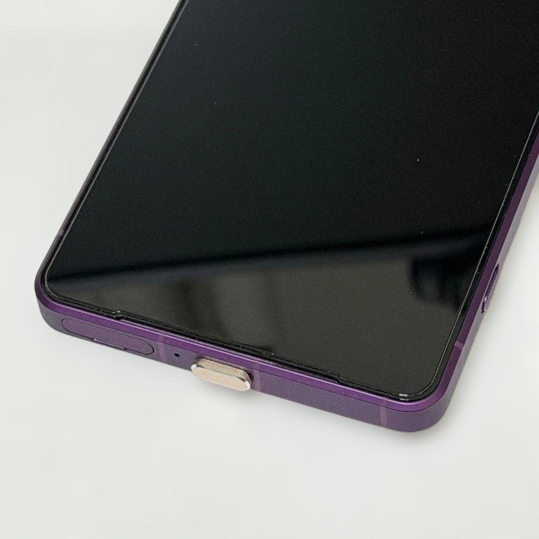 SONY Xperia 1 VII [ガラスフィルム&ケース付]