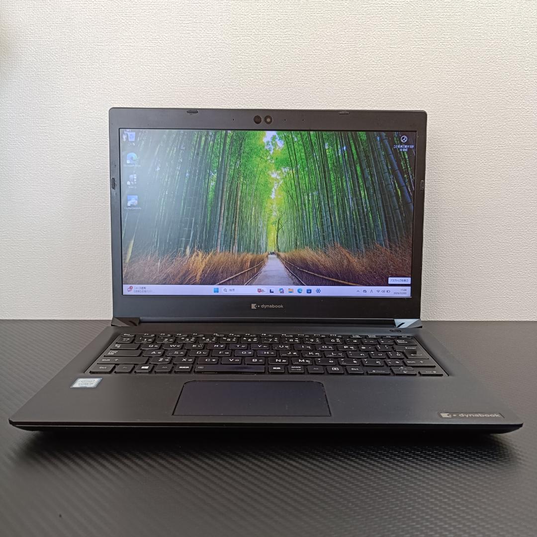 東芝 ノートPC Core i5 Windows11 SSD メモリ8GB 薄型