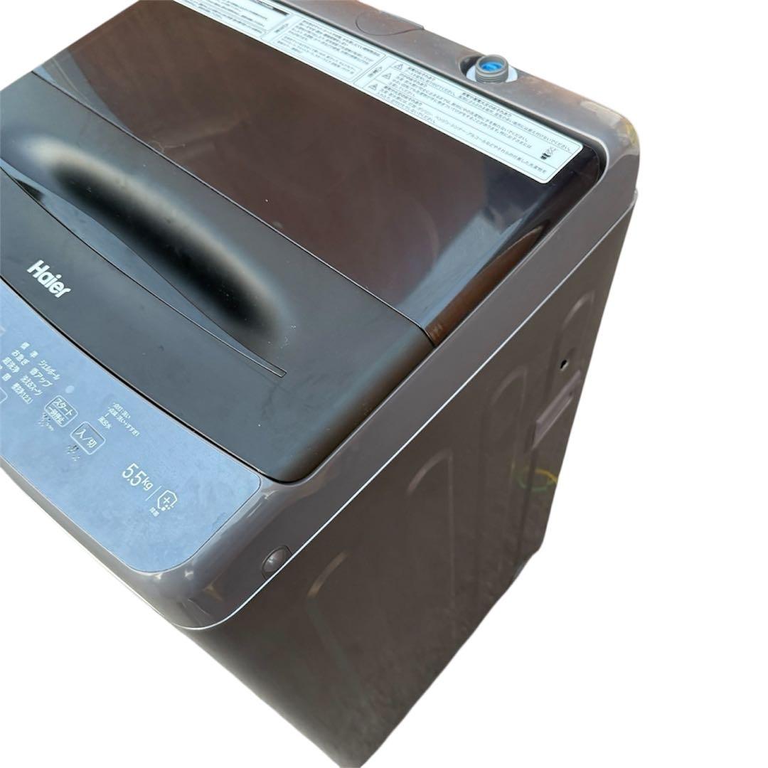 ☆ハイアール 縦型洗濯機☆JW-U55LK 5.5キロ ブラウン 2023年製