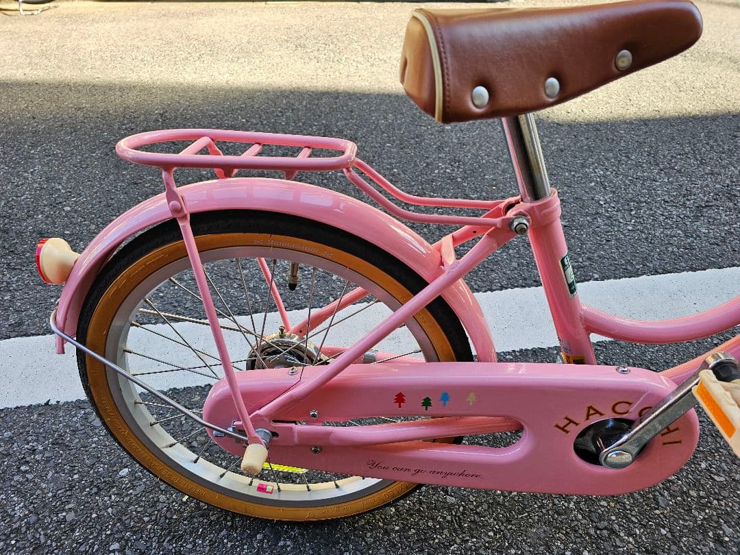 ブリヂストン　HACCHI　18インチ　ピンク