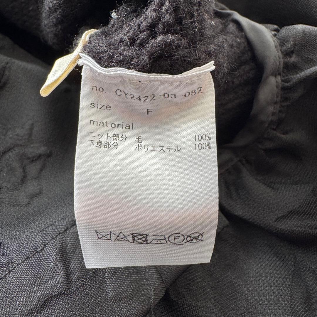 cygne シーニュ ドッキングカーディガン beth ブラック ペプラム