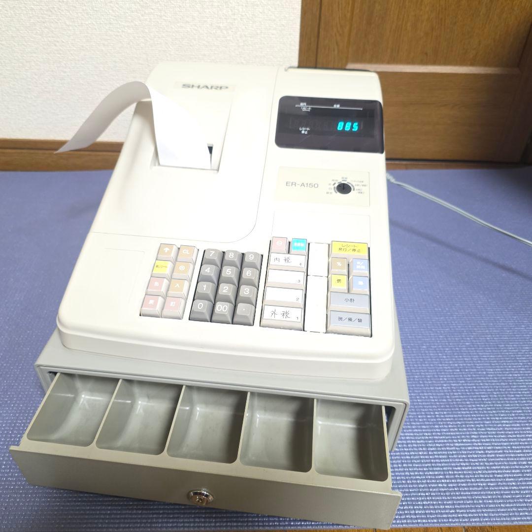 【494】SHARP レジスターER-A150 送料込み コンパクト レジ