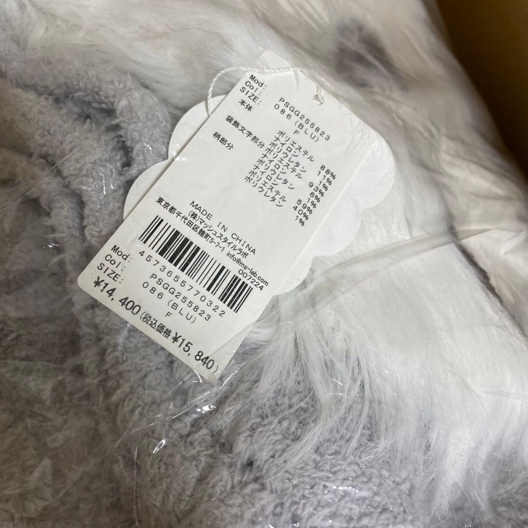 新品　未開封　ジェラートピケ　【Sleep】ウエスティ ジャガードマルチカバー