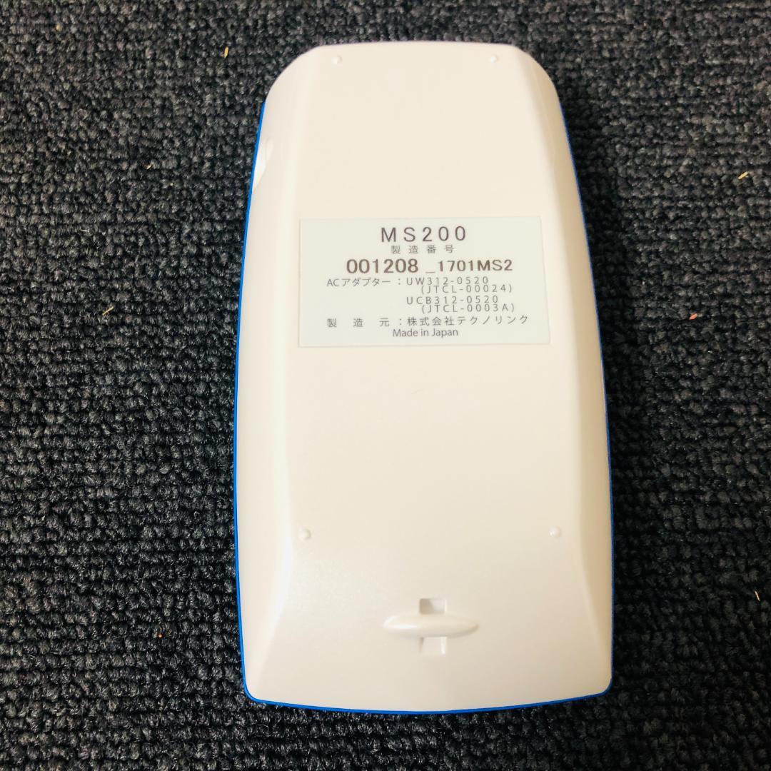 【送料無料】コアレミニ core-re mini MS200