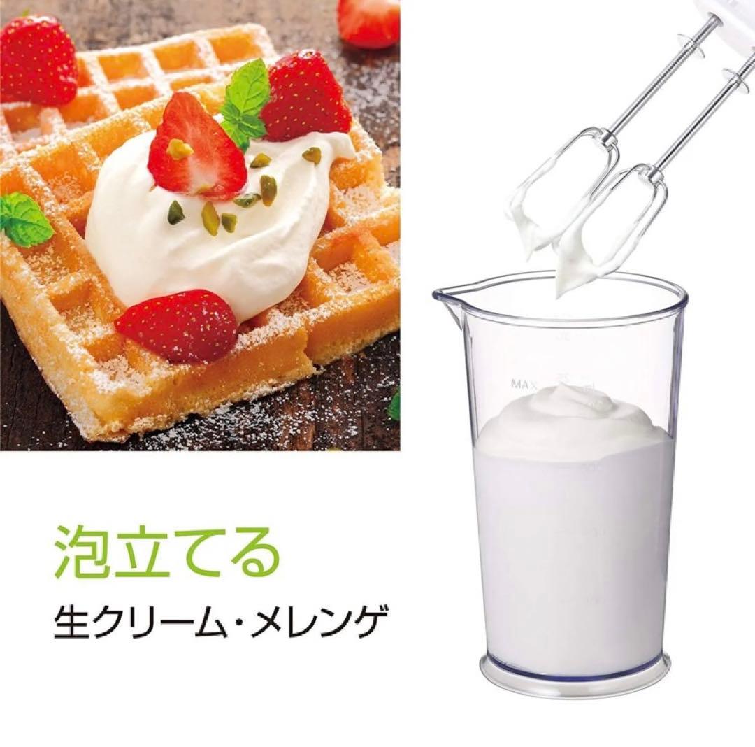 Cuisinart HB-500WJ クイジナート マルチスティックブレンダー