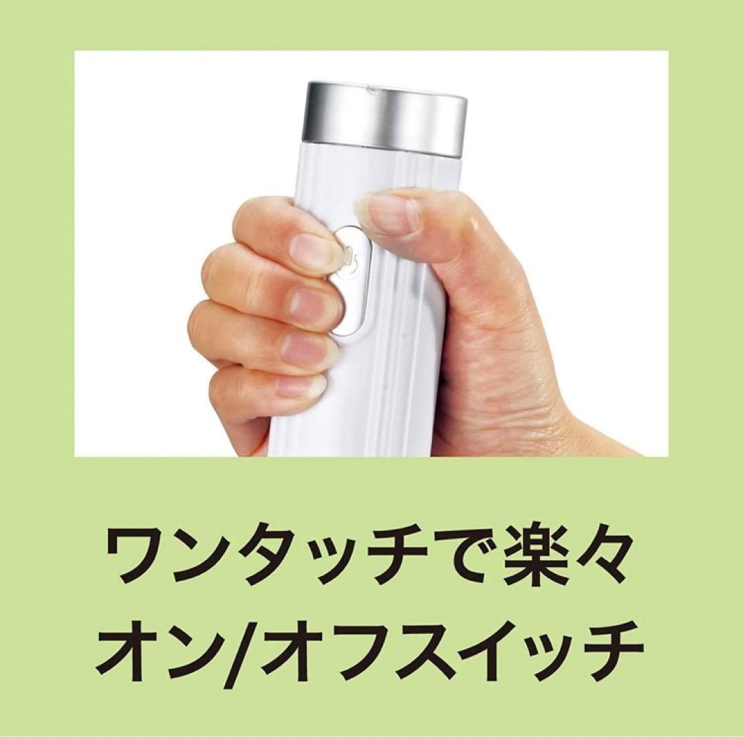 Cuisinart HB-500WJ クイジナート マルチスティックブレンダー