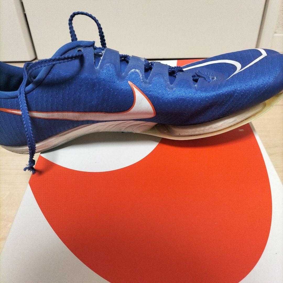 Nike マックスフライ 27.5