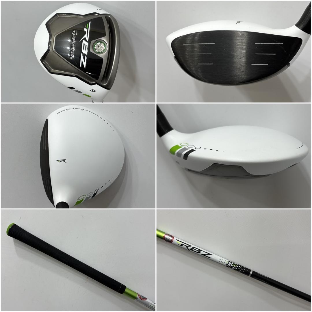 メンズ右利き初心者用　テーラーメイド　ゴルフクラブセット　W-2504