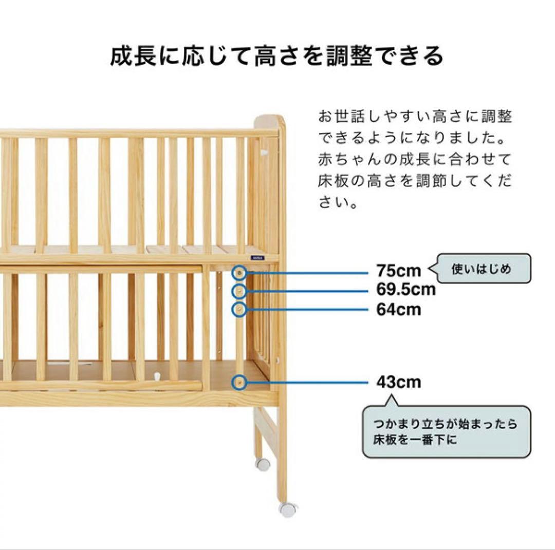 saitasaita0811さま専用