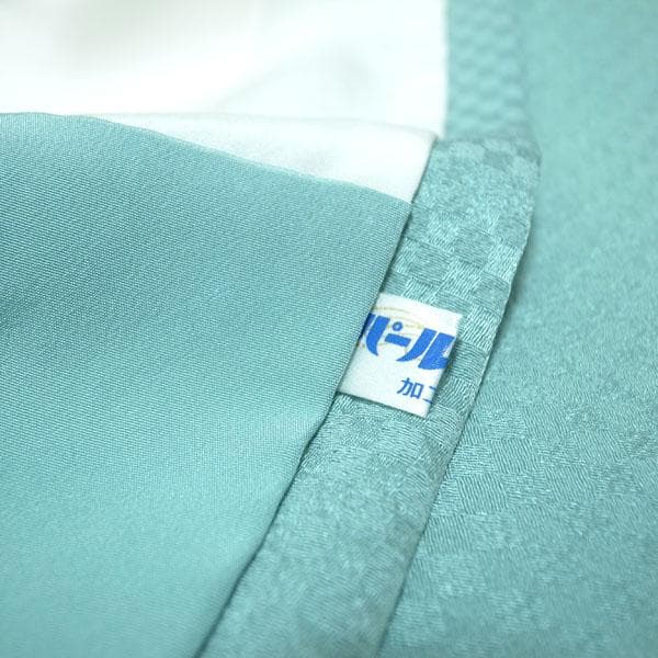 色無地 着物 袷 水色 紋入り 木瓜 地紋 市松 裄66 Ｍ 中古 sn1770