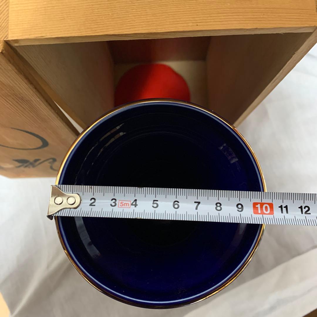 未使用　菊紋入　花瓶　明陶窯　桐箱入り