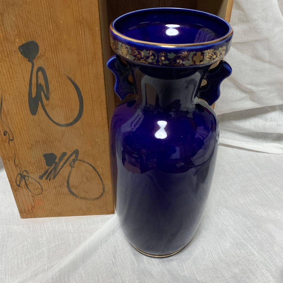 未使用　菊紋入　花瓶　明陶窯　桐箱入り