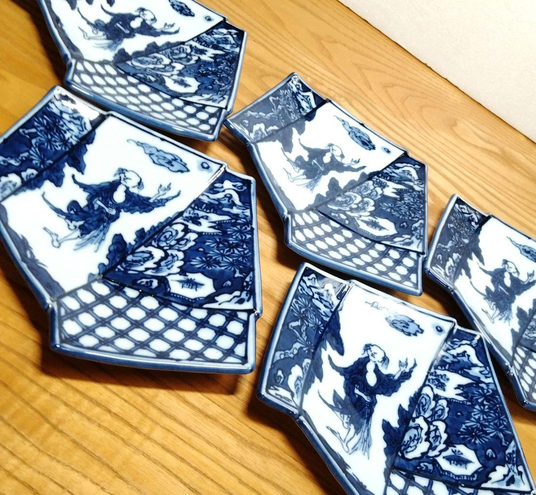 ☆ 平安京泉 清水焼 羅漢皿