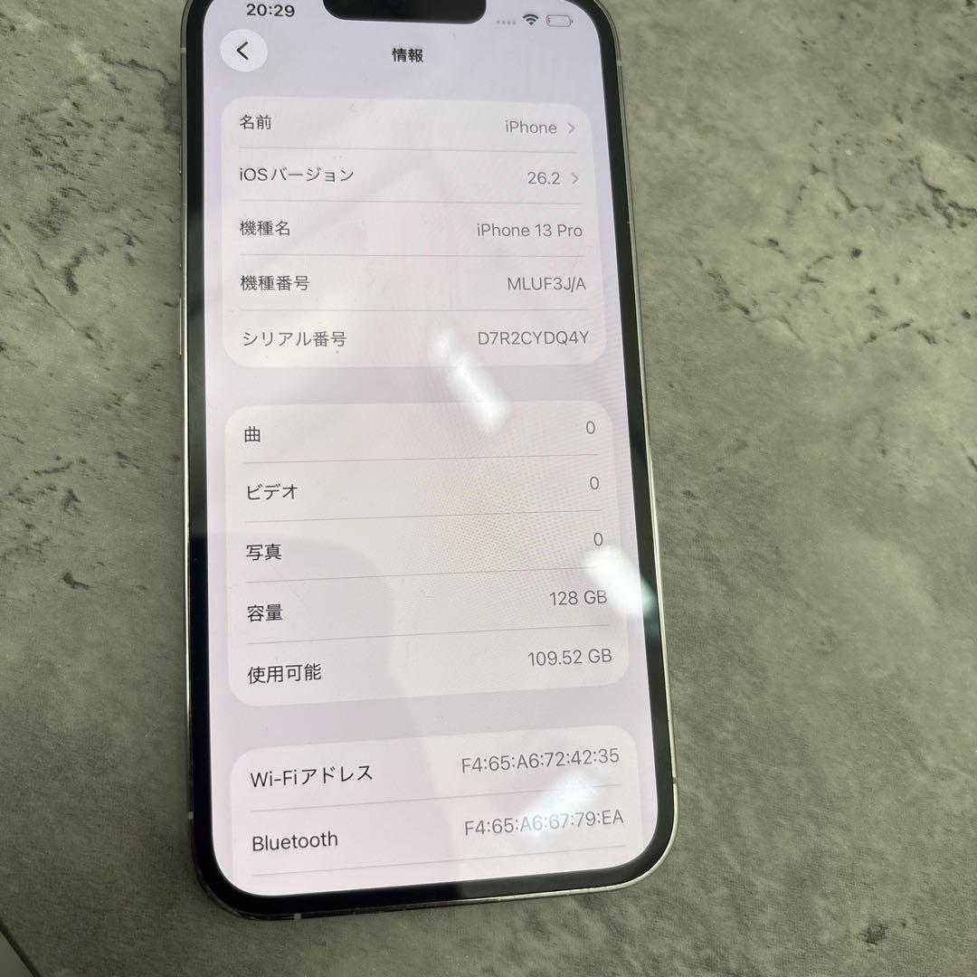 Apple iPhone13 pro 128GB シルバー即購入❌