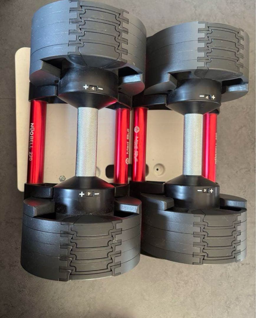 フレックスベル　2個セット