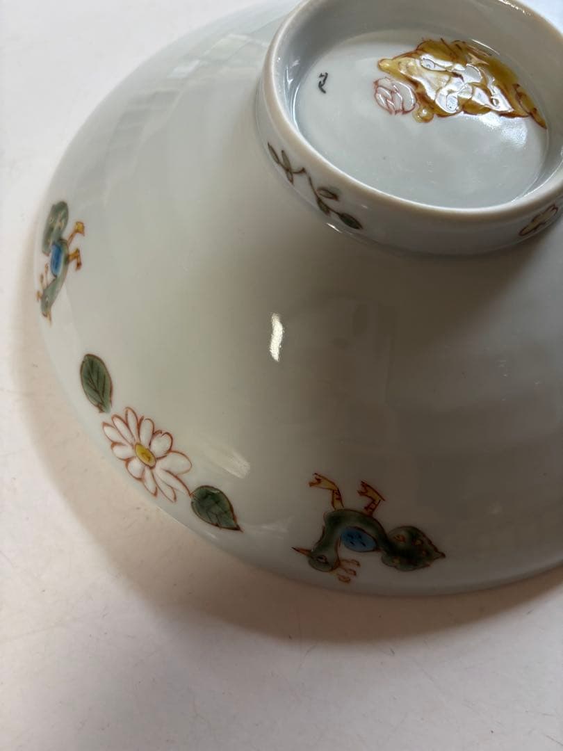 川合孝知さん　中鉢　新品