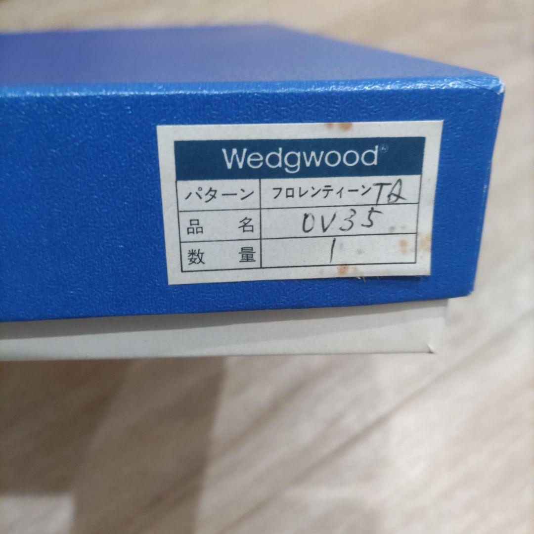 新年セール  FLORENTINE オーバルプレート黒坪35cm