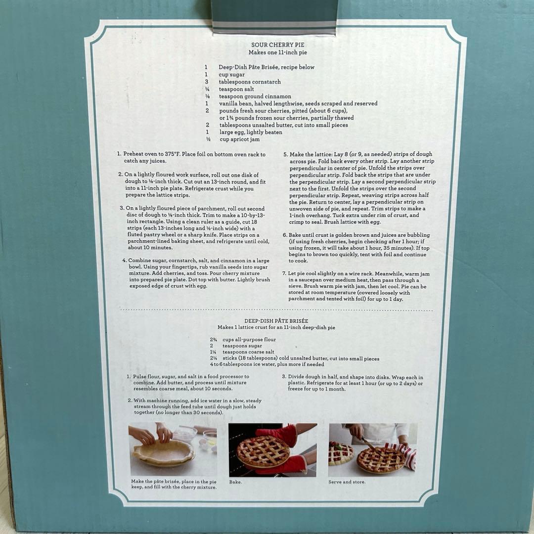 マーサ・スチュワート　チェリーパイキープ　装飾蓋付き皿　皿　器　食器　菓器