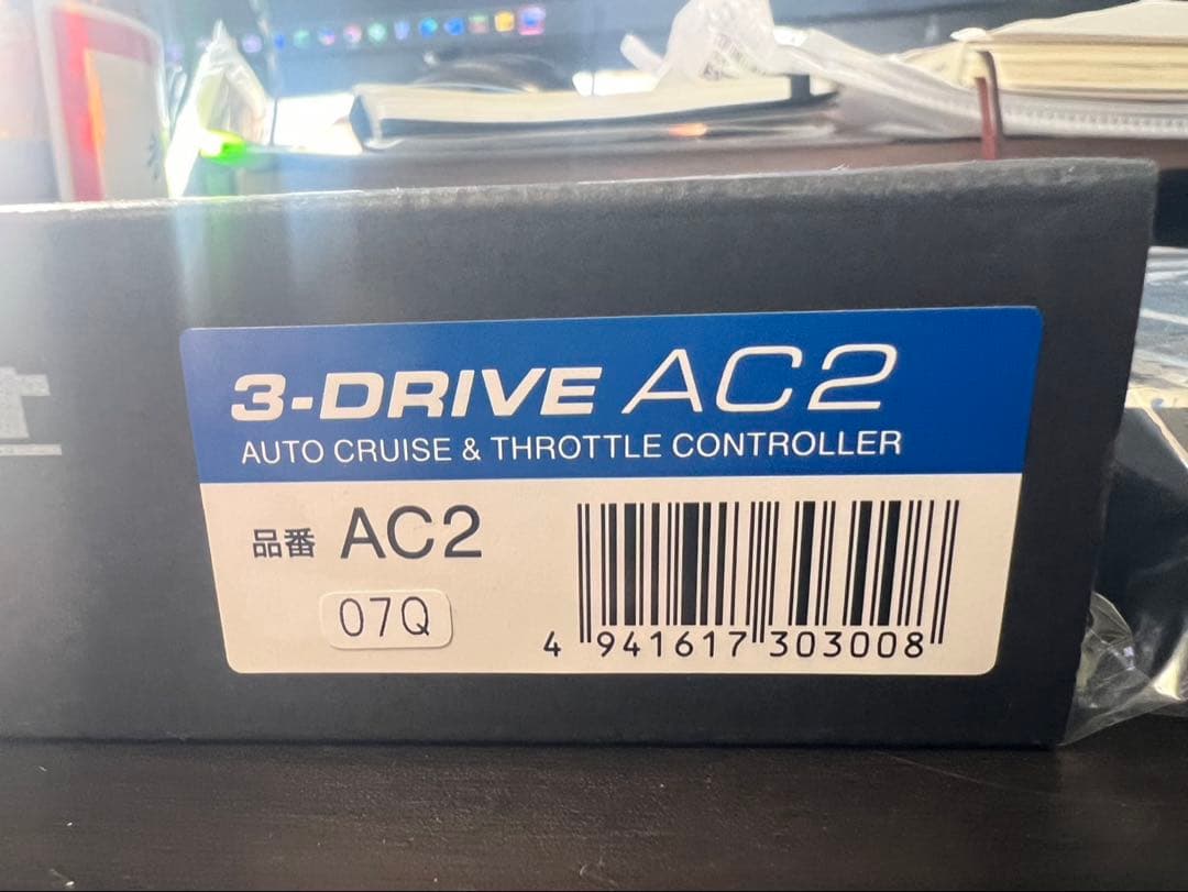 DIVER 3-DRIVE AC2 オートクルーズ & スロットルコントローラー