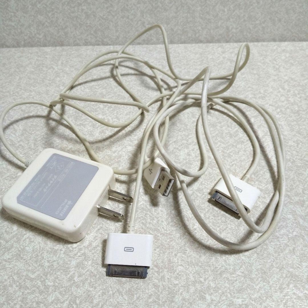 iPod nano 第1世代　ホワイト　2GB　Apple/アップル