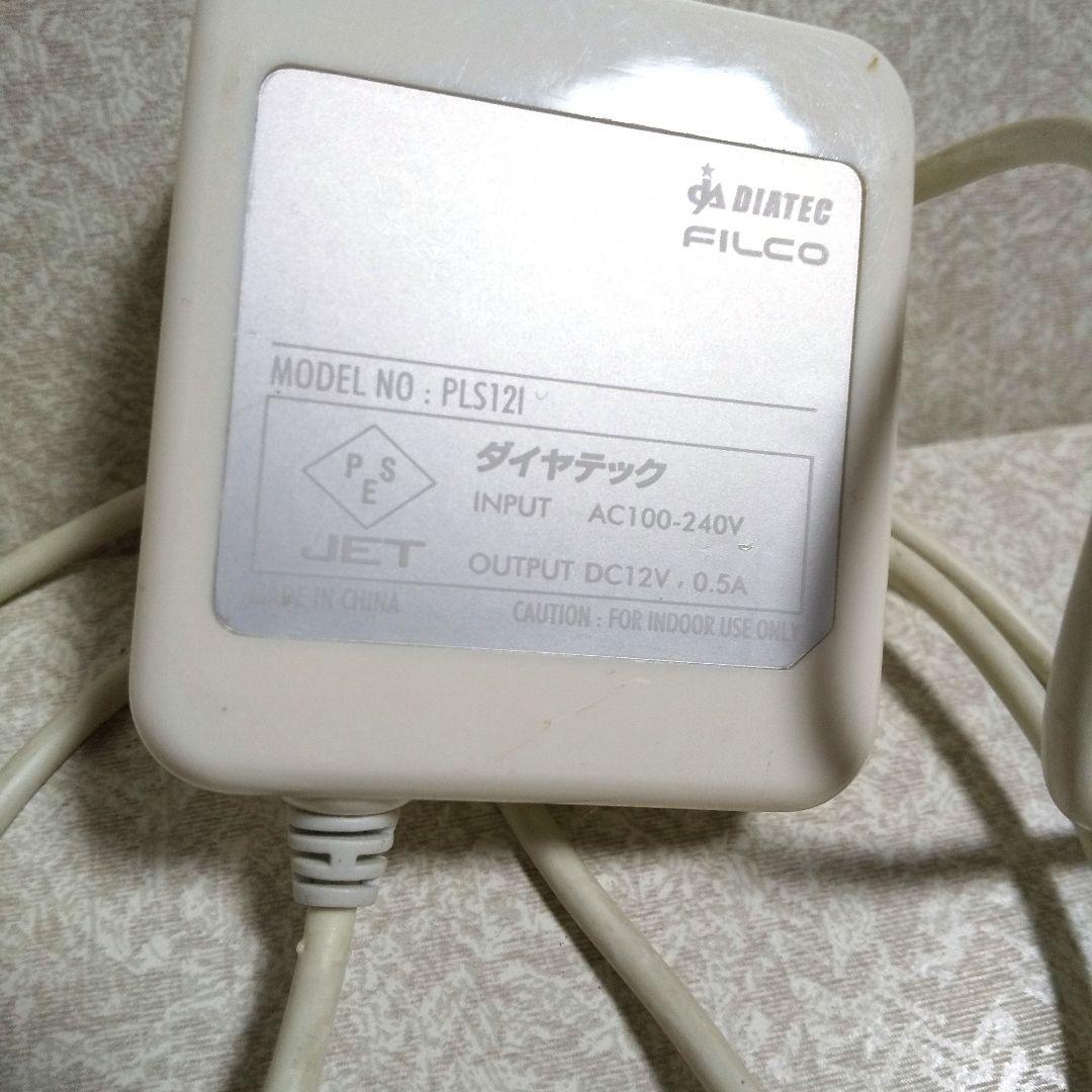 iPod nano 第1世代　ホワイト　2GB　Apple/アップル