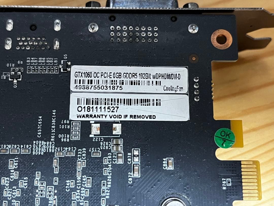 玄人志向 GEFORCE GTX1060 6GB グラフィックボード