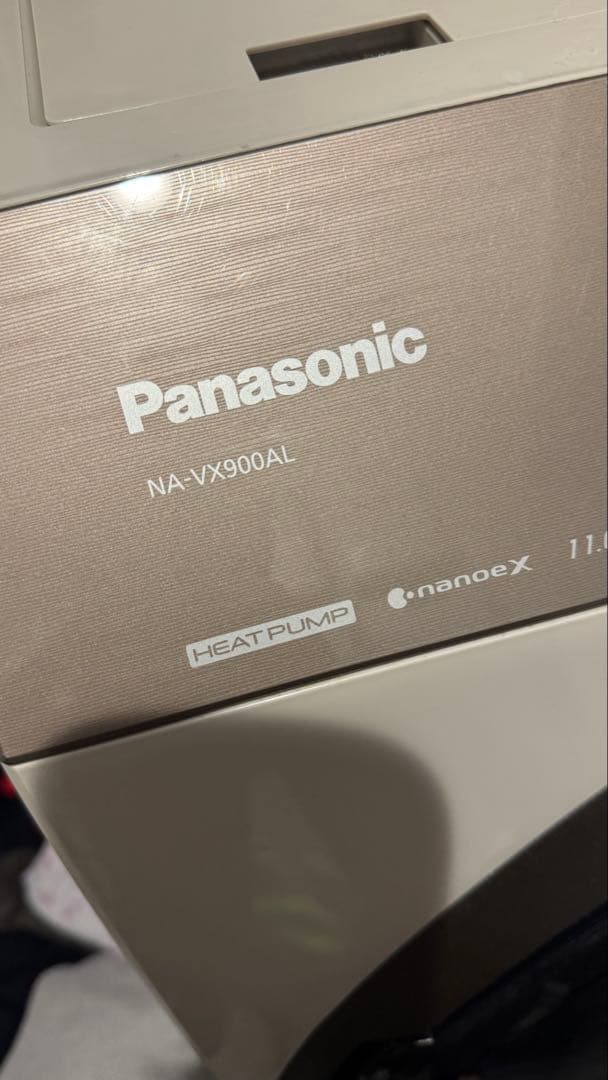 洗濯機 Panasonic NA-VX900AL
