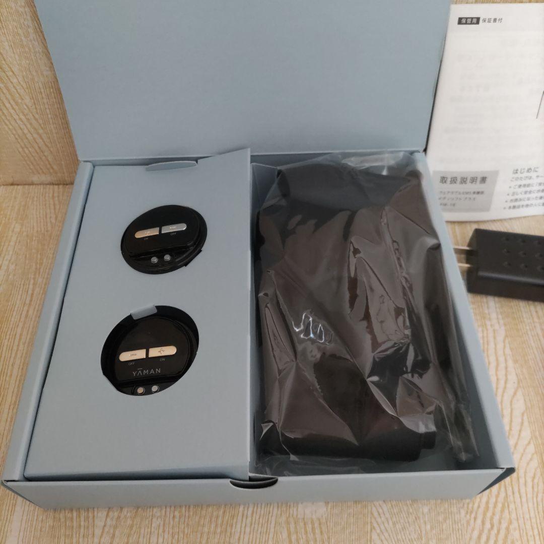 メディリフト プラス EPM-18BB