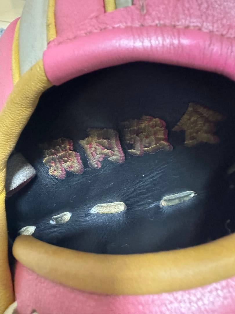 Mizuno Pro 軟式グローブ ピンク/シルバー